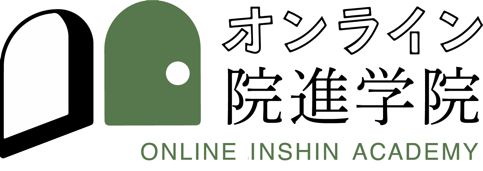 オンライン院進学院ロゴ